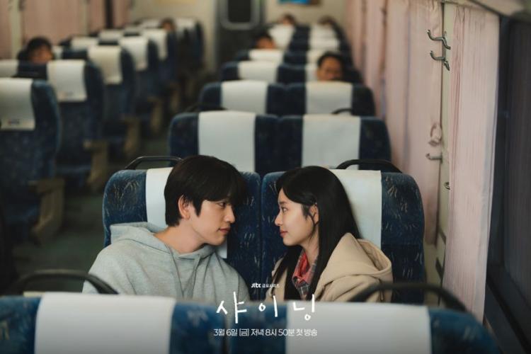 김민주 샤이닝5