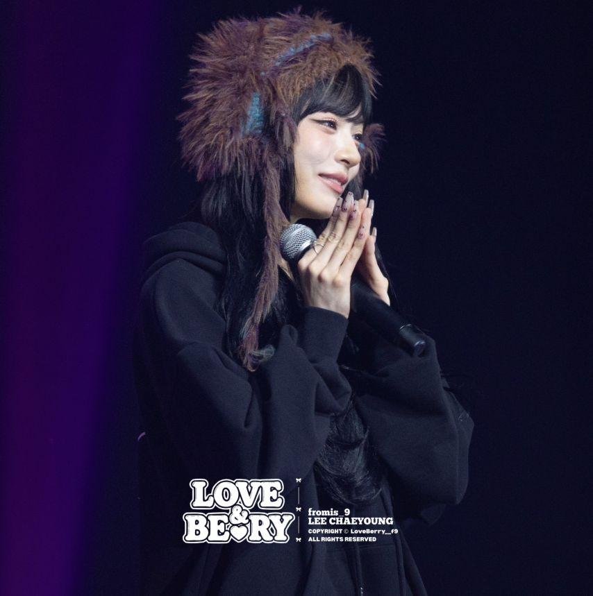 [프로미스나인] 이채영1