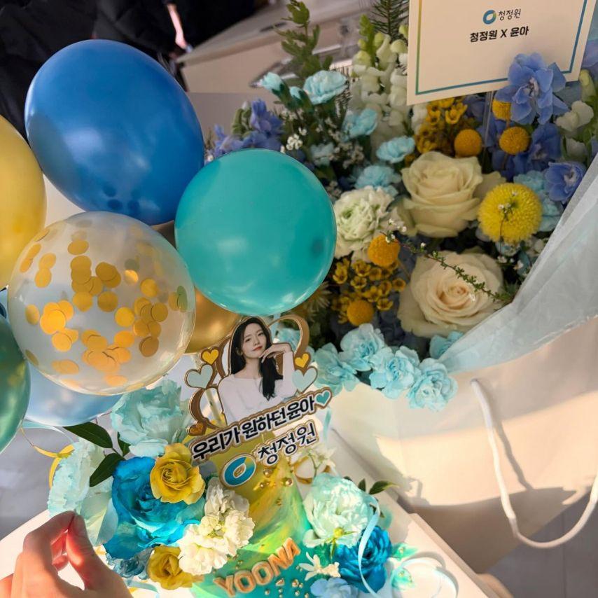 윤아 소녀시대 인별 청정원 등2