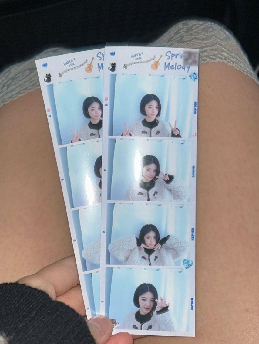 케플러 (Kep1er) 김다연5