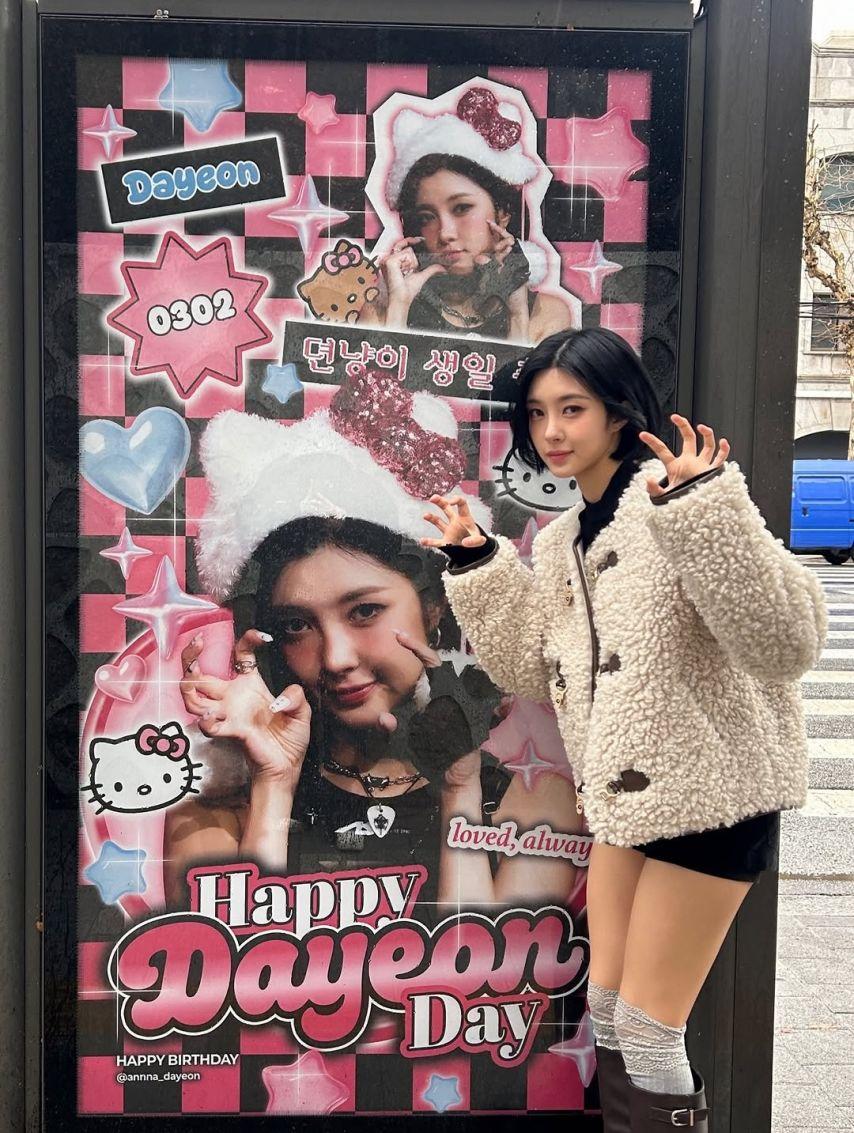 케플러 (Kep1er) 김다연6