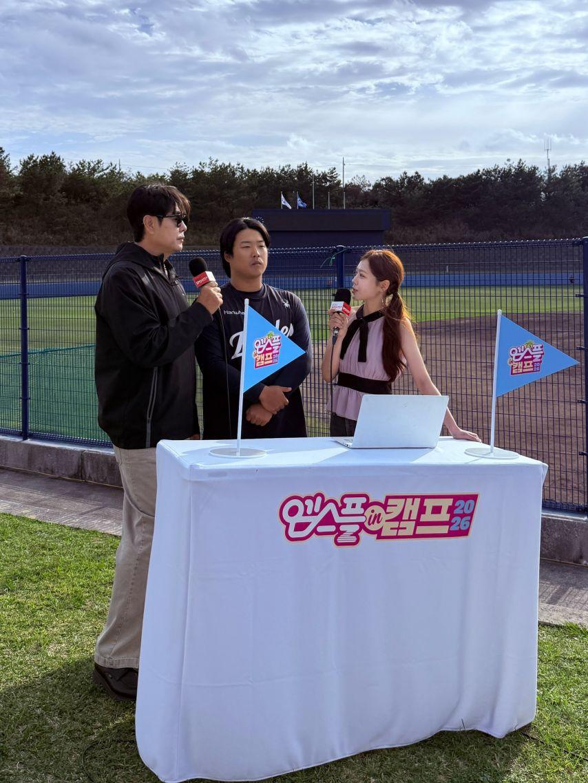 조민지 아나운서1