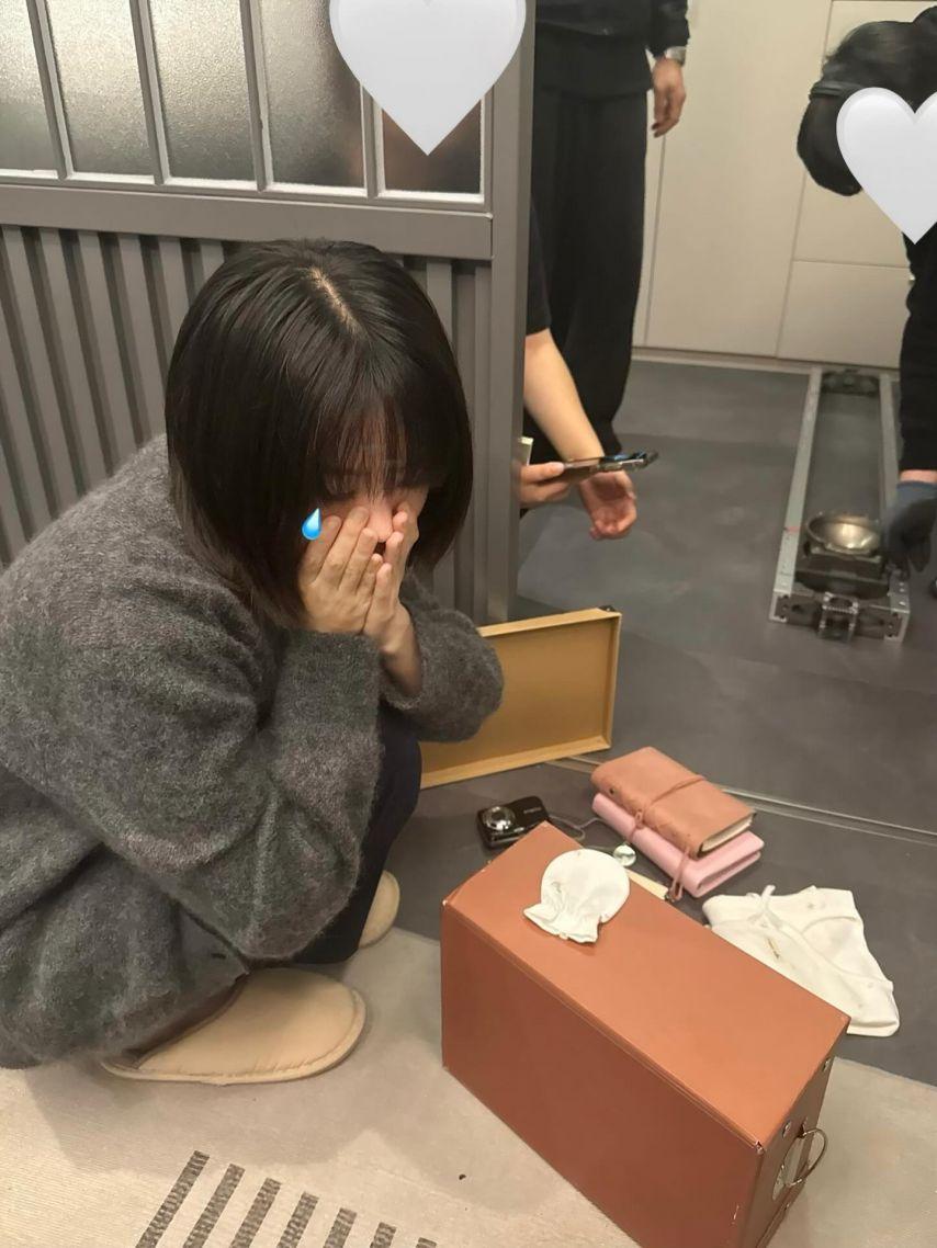 전소영 인별 아너1