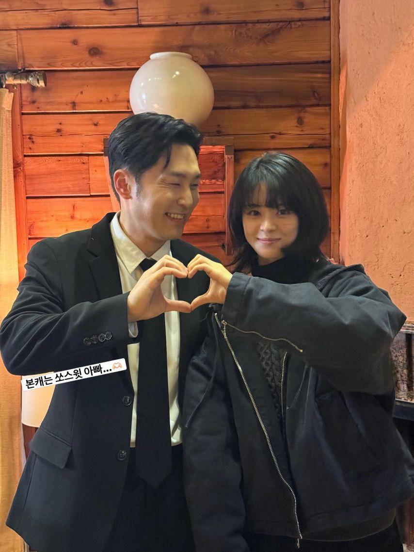 전소영 인별 아너2