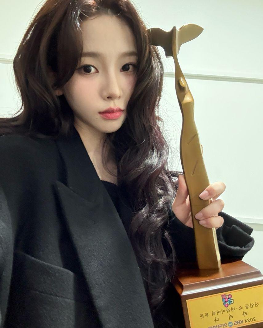 에스파 (aespa) 카리나3