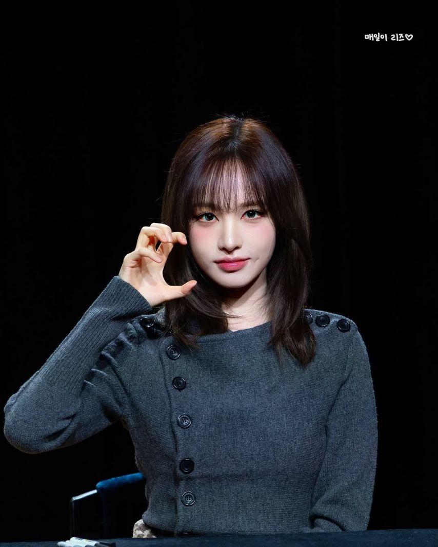 IVE (아이브) 리즈6