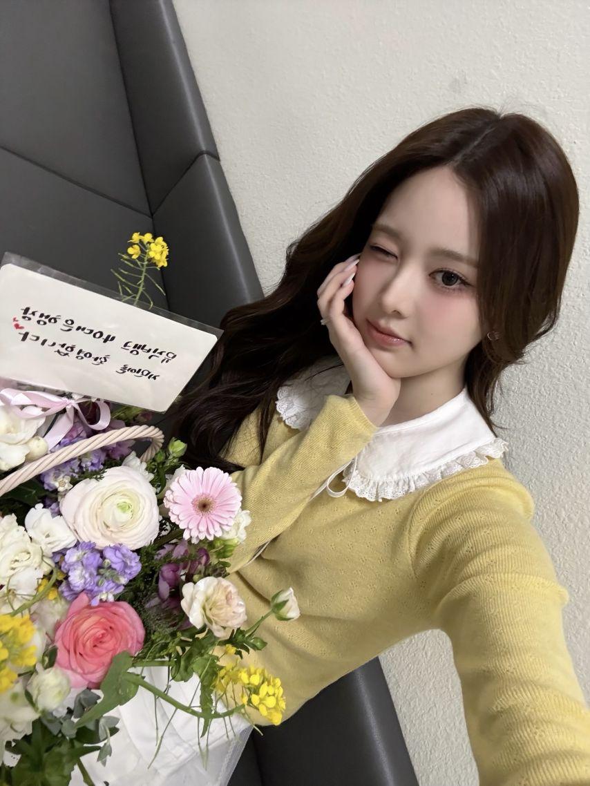 이즈나 방지민3