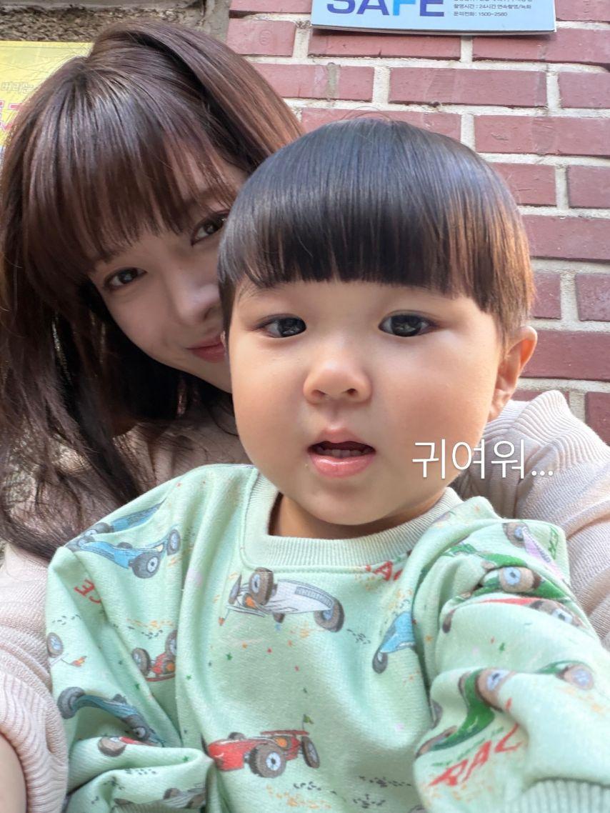 노정의 인별 우주를줄게11