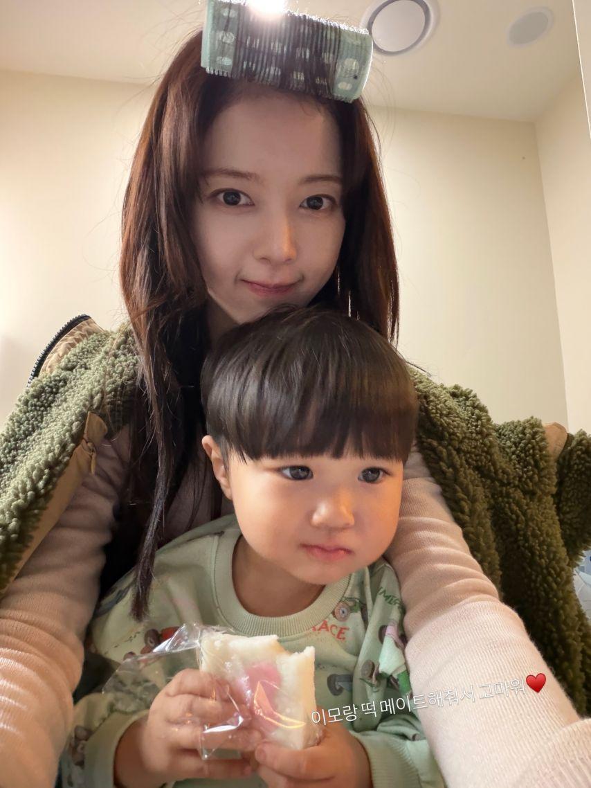 노정의 인별 우주를줄게13