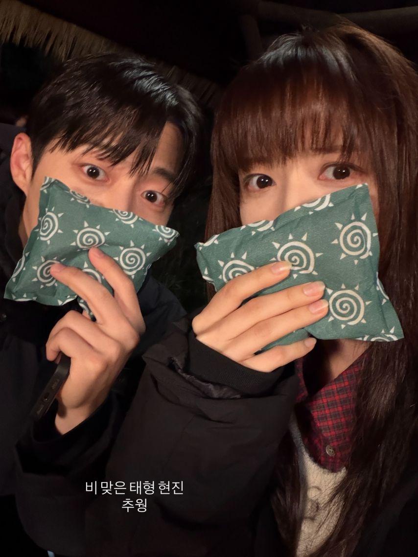 노정의 인별 우주를줄게1