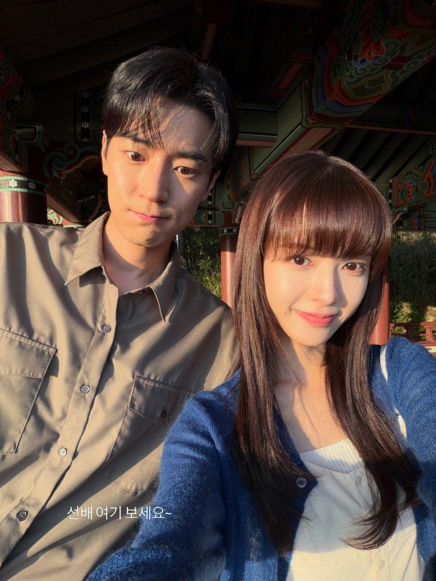 노정의 인별 우주를줄게6