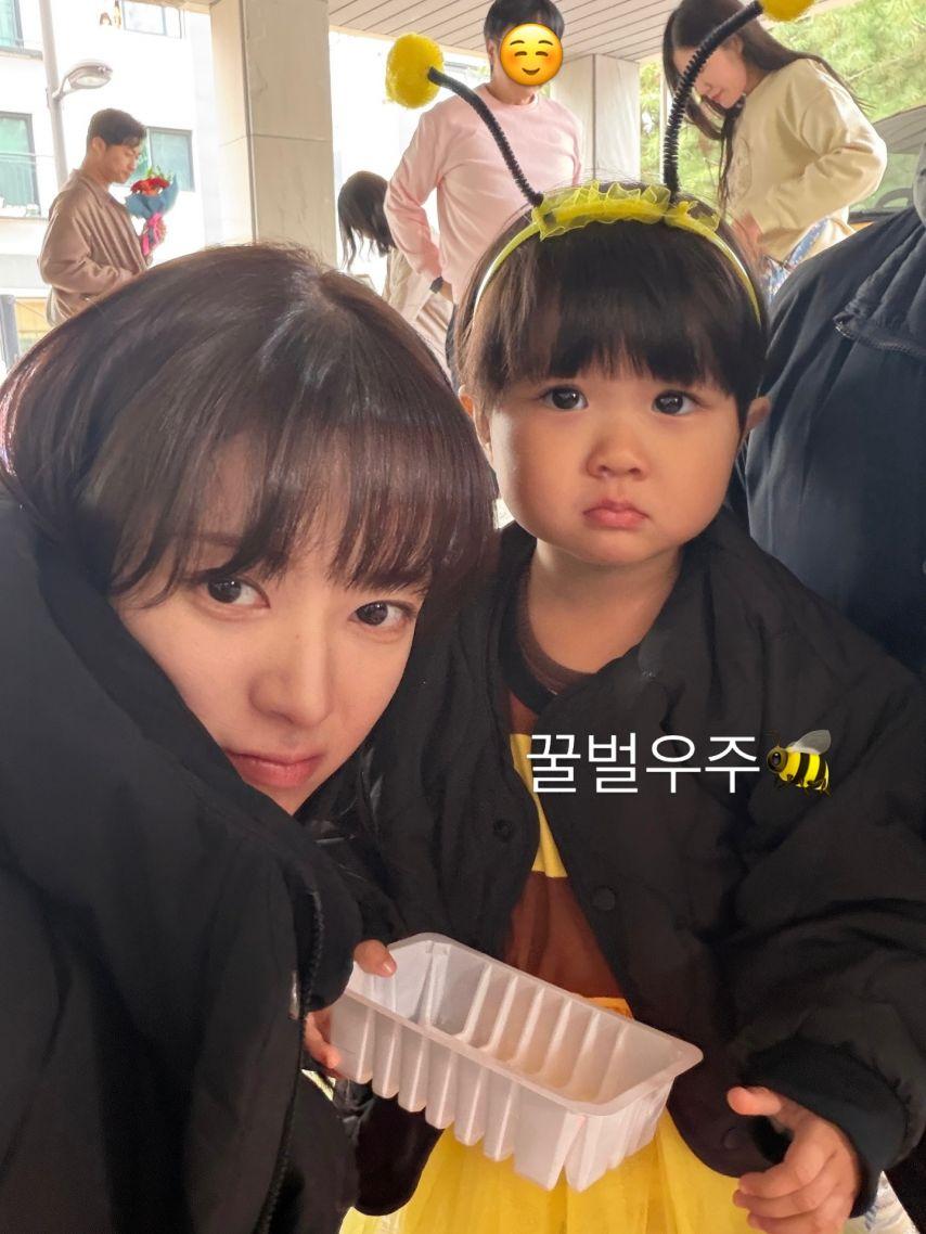 노정의 인별 우주를줄게8