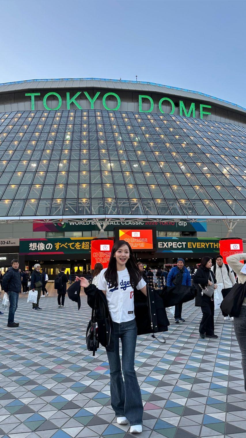 함예진 기상캐스터0