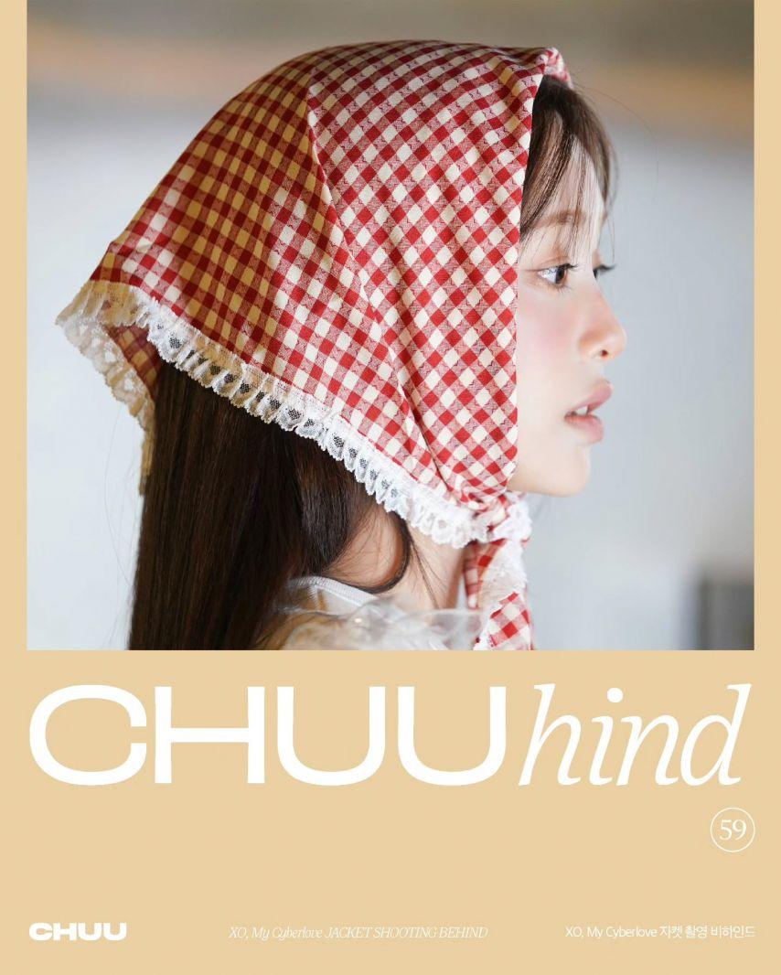 츄 XO, My Cyberlove 자켓 촬영 비하인드0