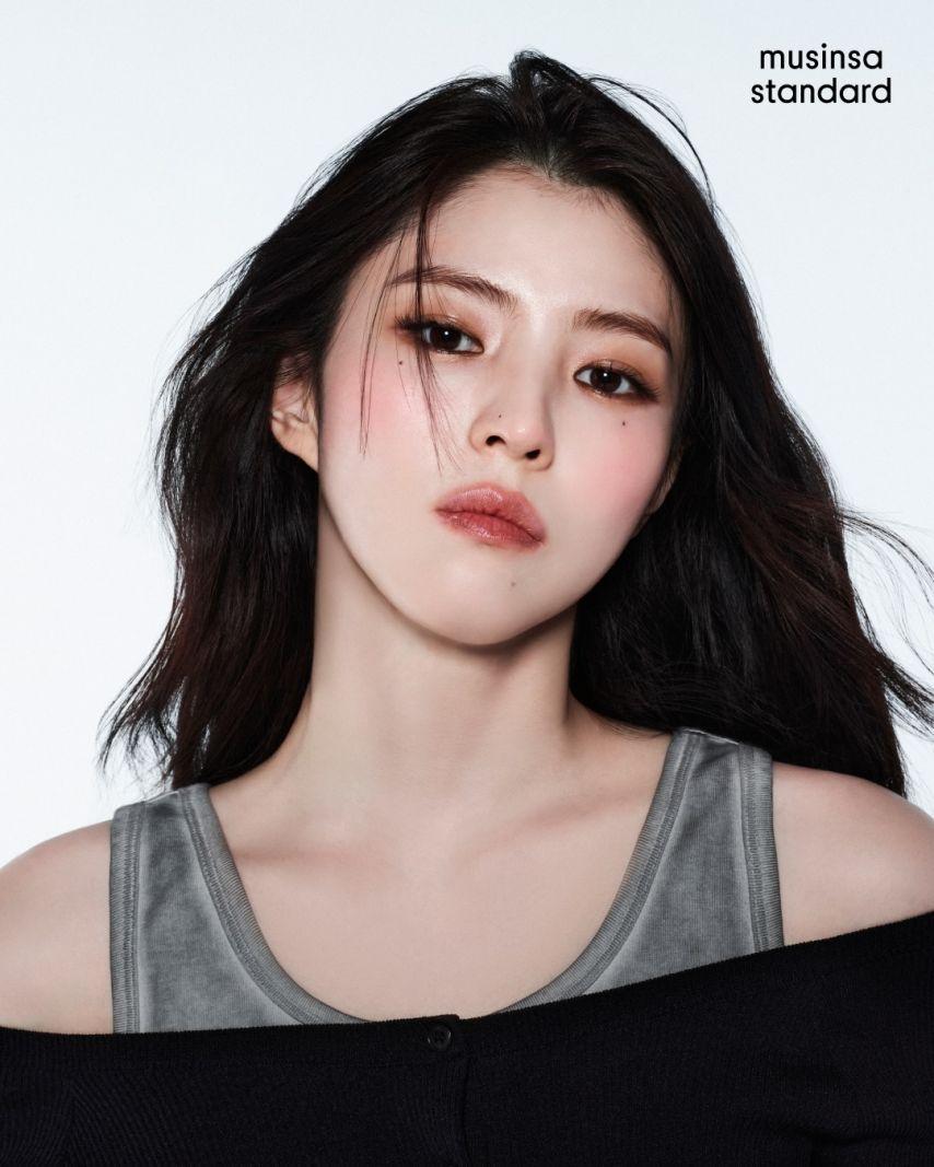 한소희 인별/ 한소희 이도현 무신사13