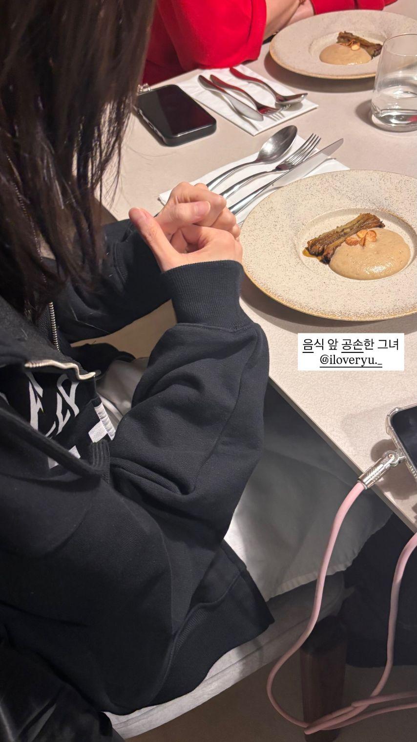 서지수 유지애 정예인 류수정 러블리즈 인별15