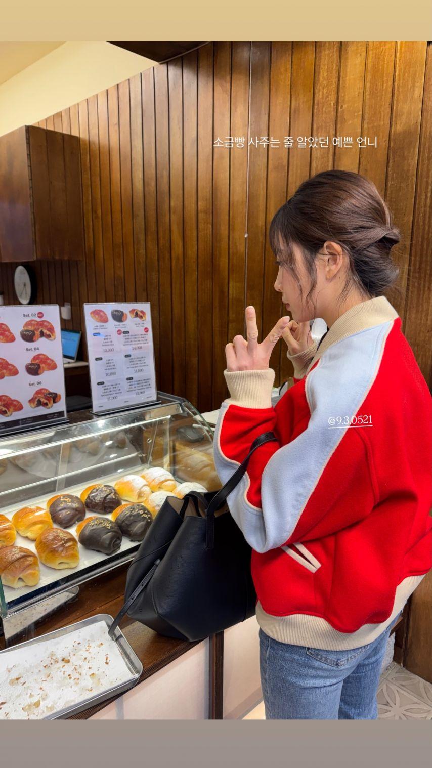 서지수 유지애 정예인 류수정 러블리즈 인별16