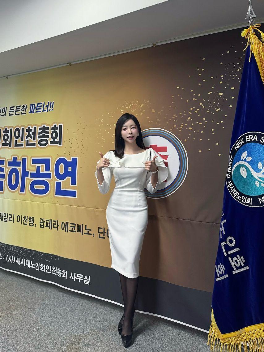 민세령 아나운서0