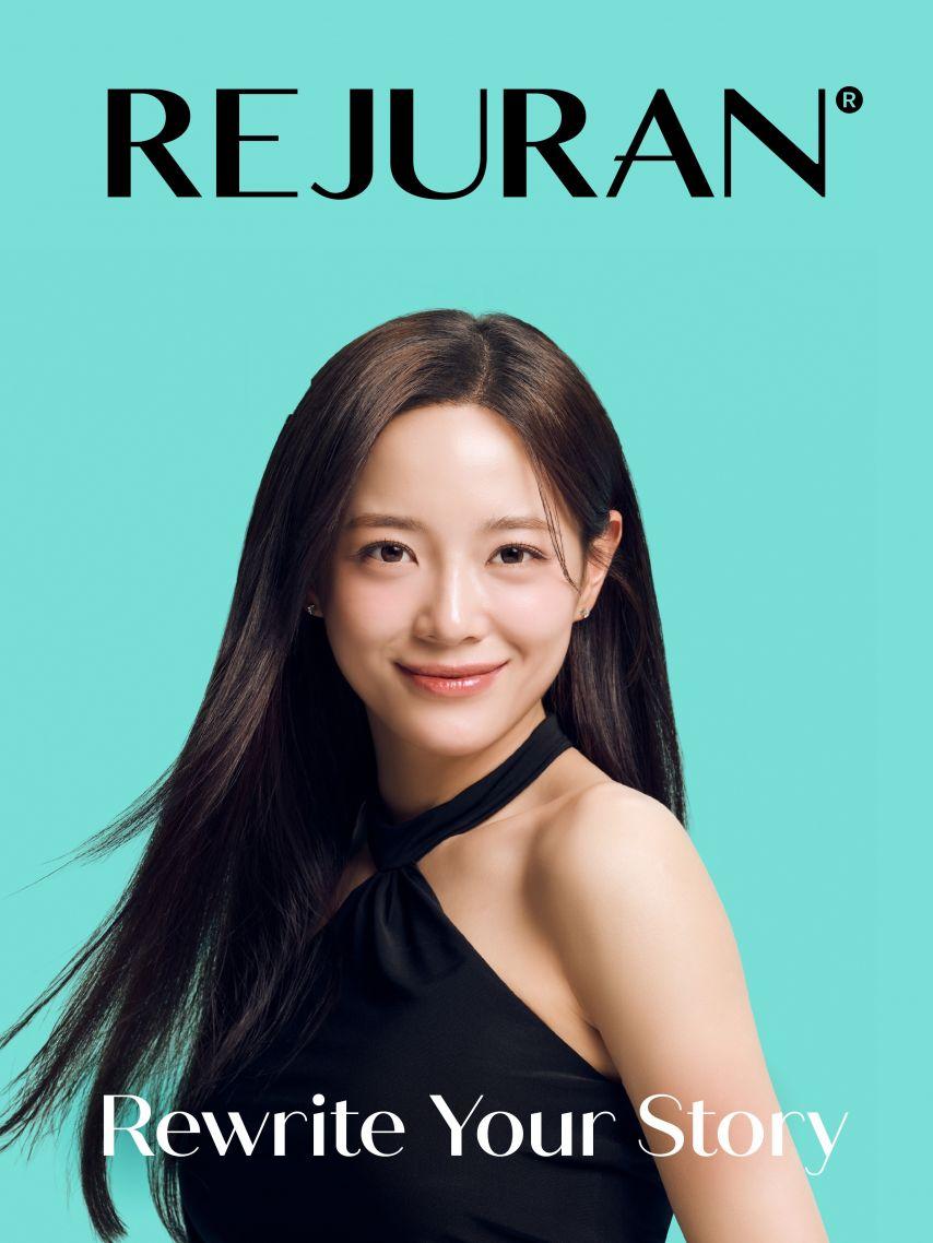 김세정 REJURAN리쥬란0