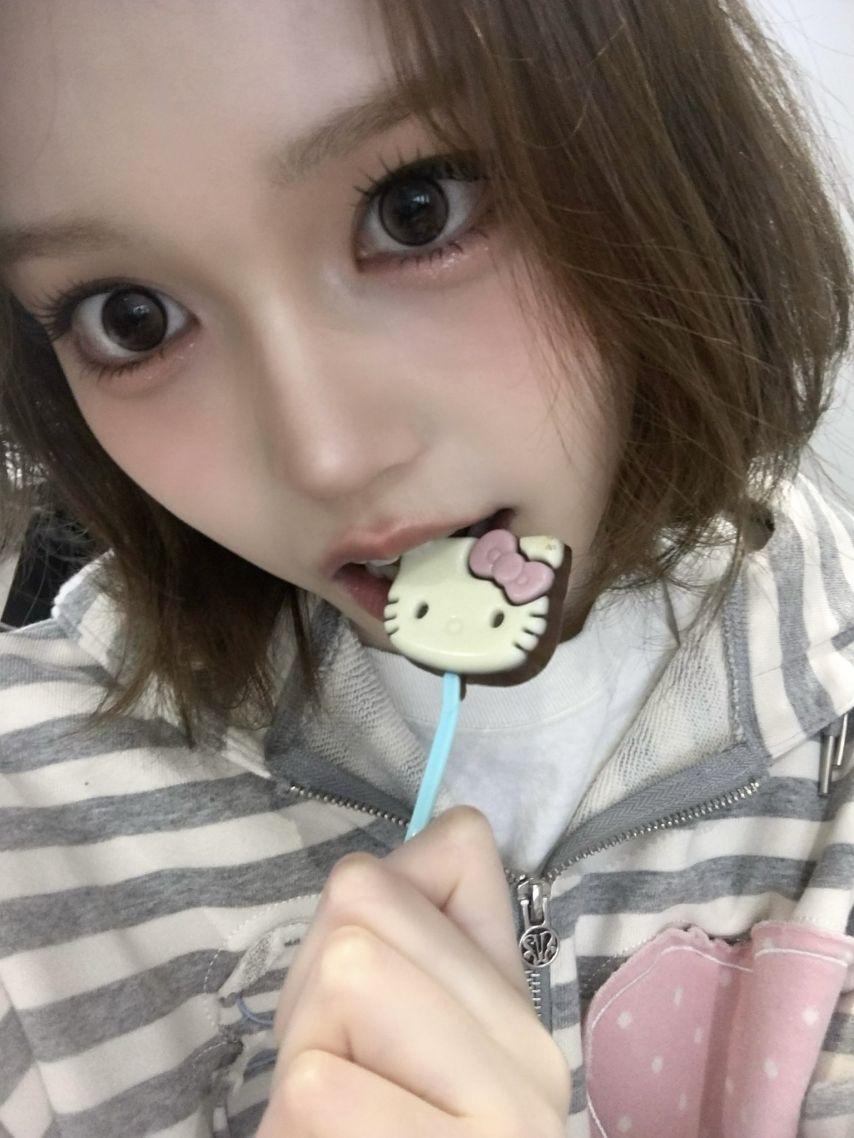 이즈나 정세비0