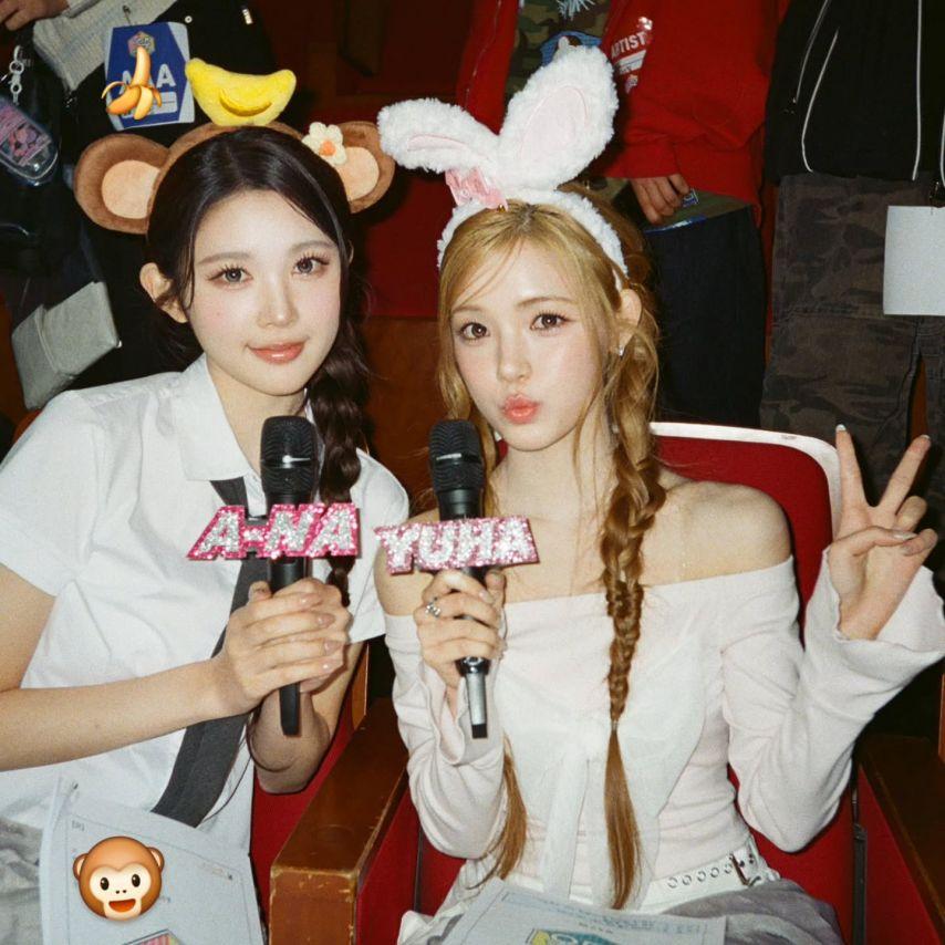 하츠투하츠 (음악중심 FD 인스타)1