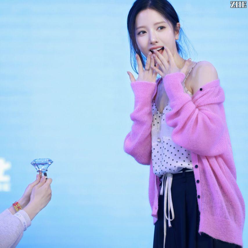 보나김지연 우주소녀 팬미팅 충칭10