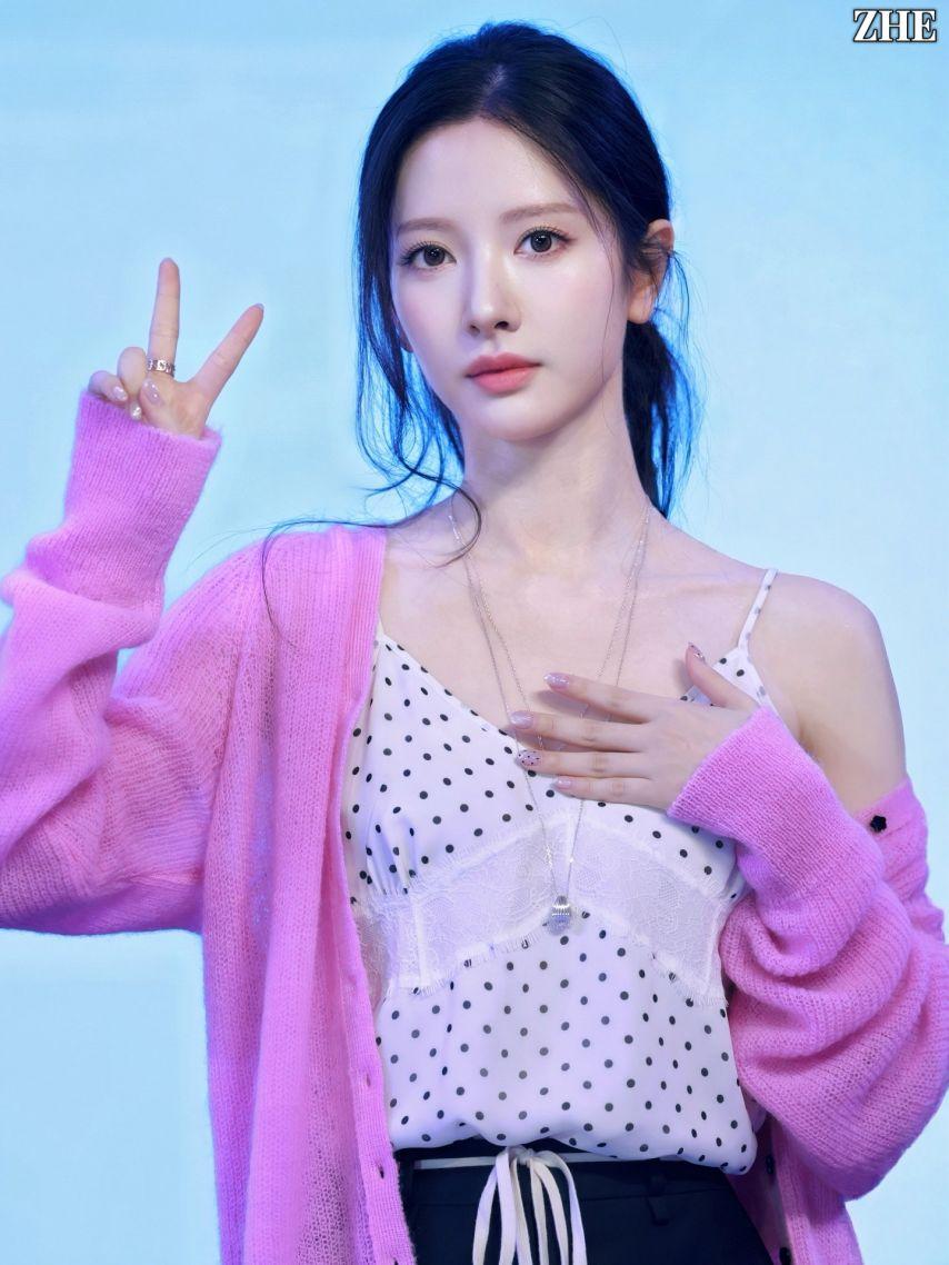 보나김지연 우주소녀 팬미팅 충칭8