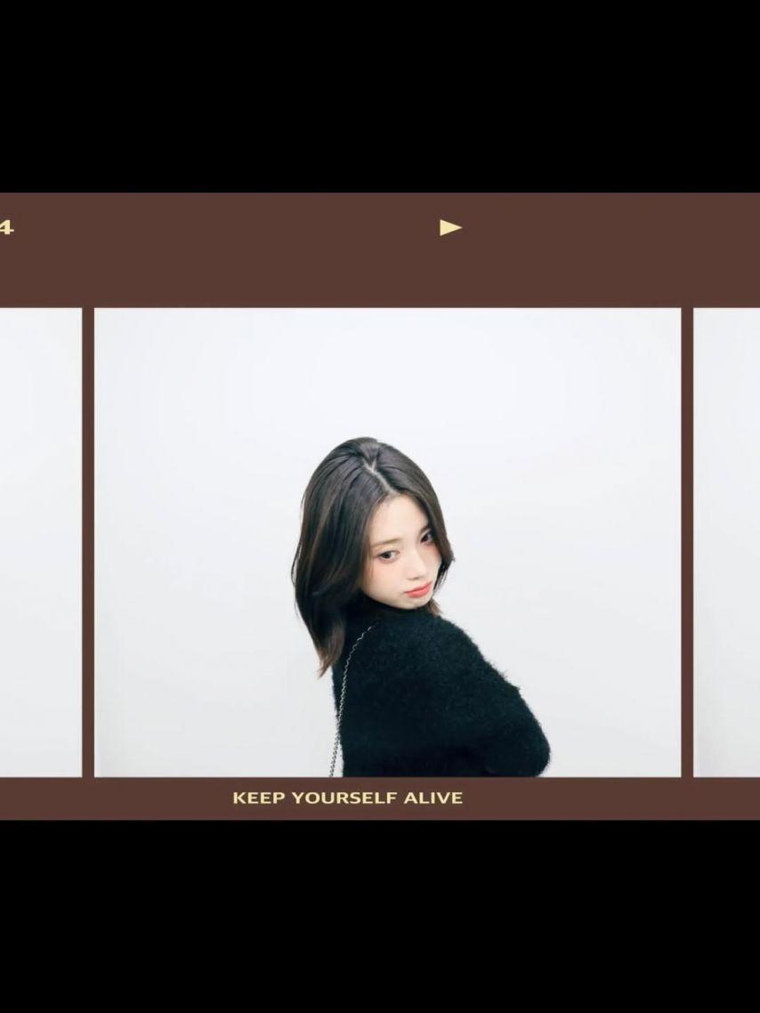 LIGHTSUM (라잇썸) 나영6