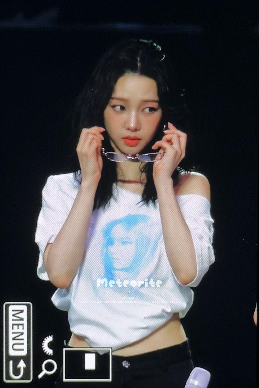 [에스파] 카리나1