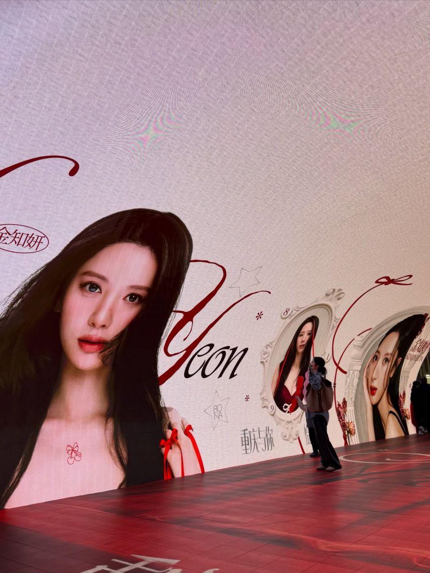 보나김지연 우주소녀 인별10