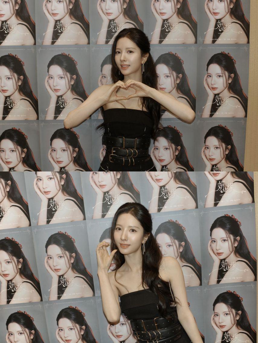 보나김지연 우주소녀 인별3