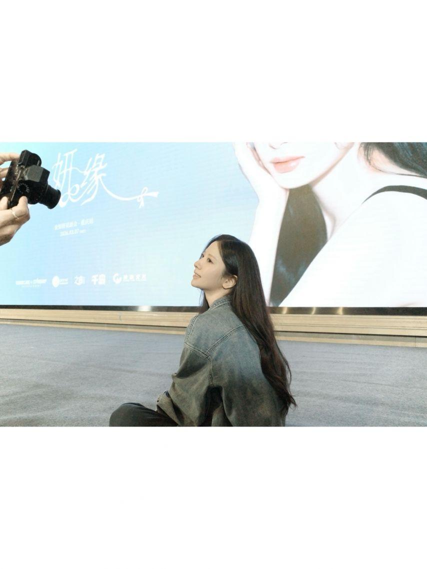 보나김지연 우주소녀 인별8