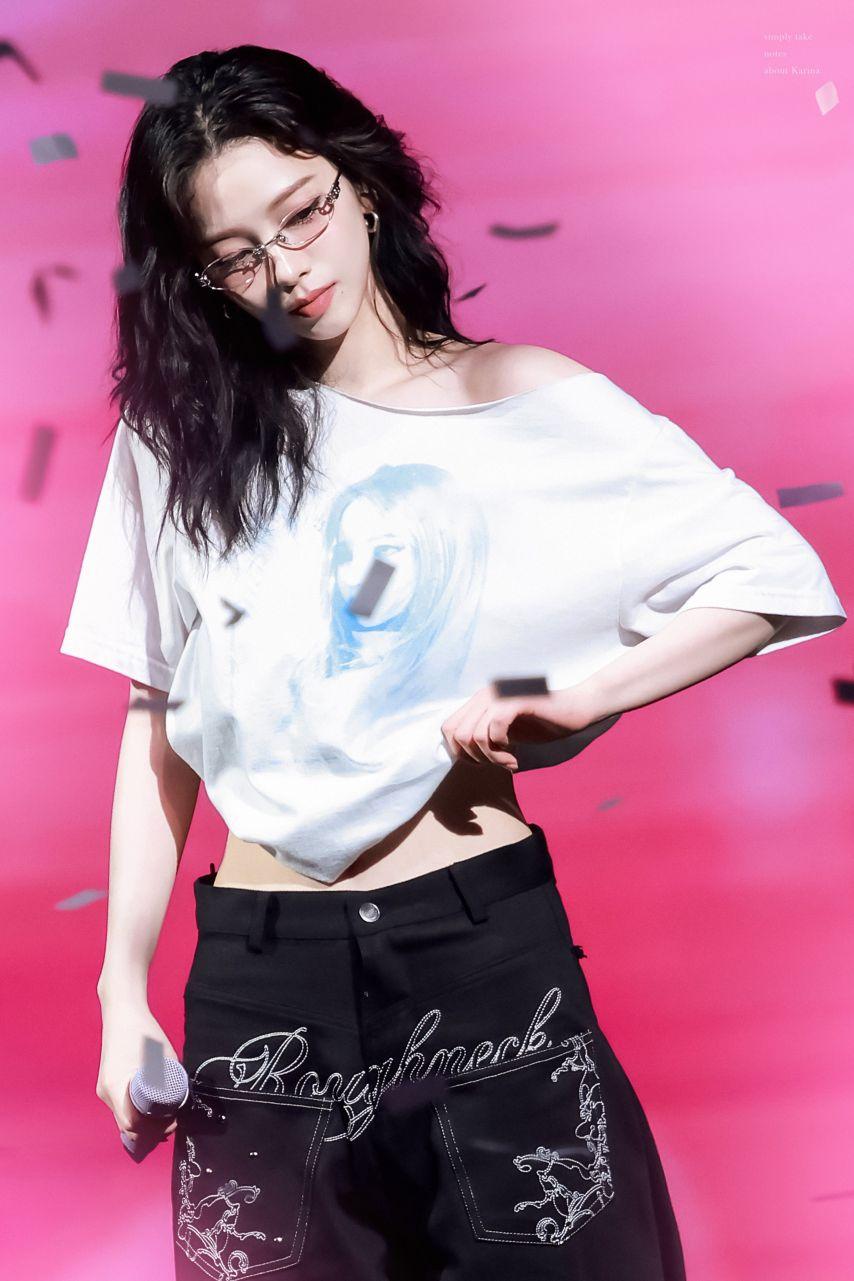 [에스파] 카리나2