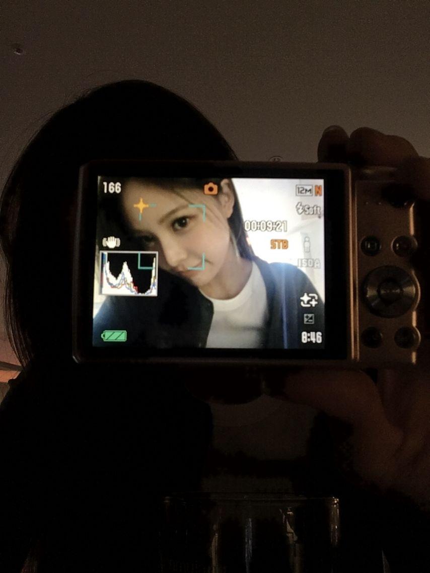 이즈나 방지민1