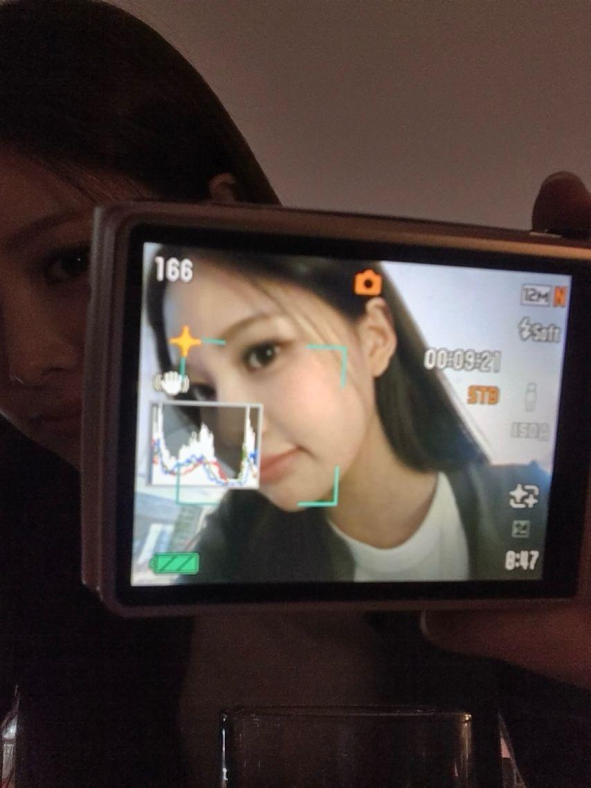 이즈나 방지민2