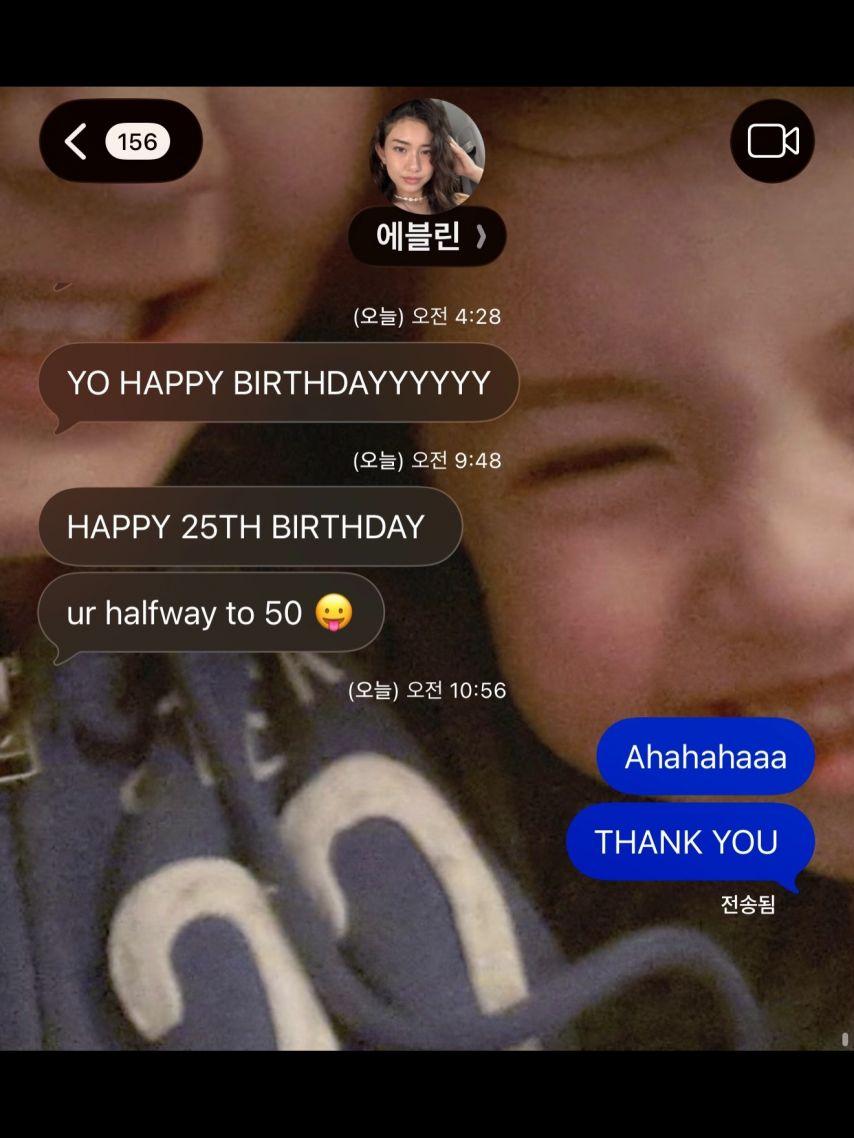 전소미 인별 등 010309 생일9