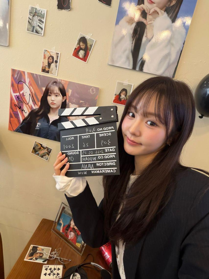 나나 WOOAH우아 릴스 등 010309 생일 | 우연 소라 루시 민서5