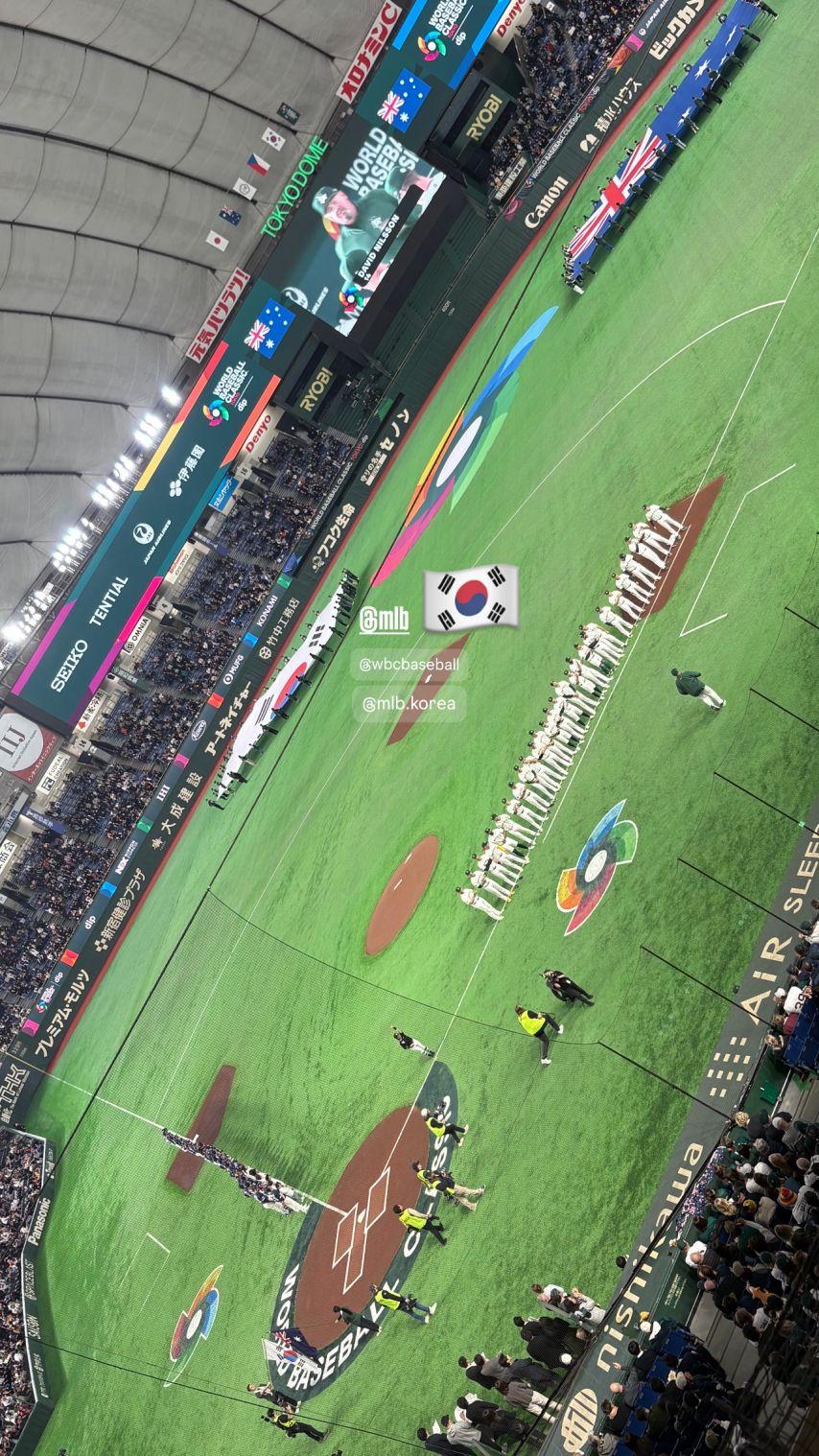 츄 인별 등 260309 WBC with 이다혜 하지원 등6