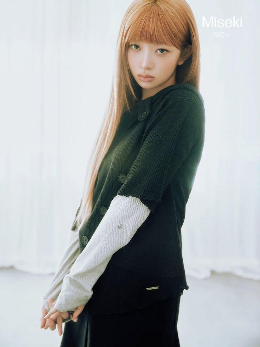 IVE (아이브) 레이18