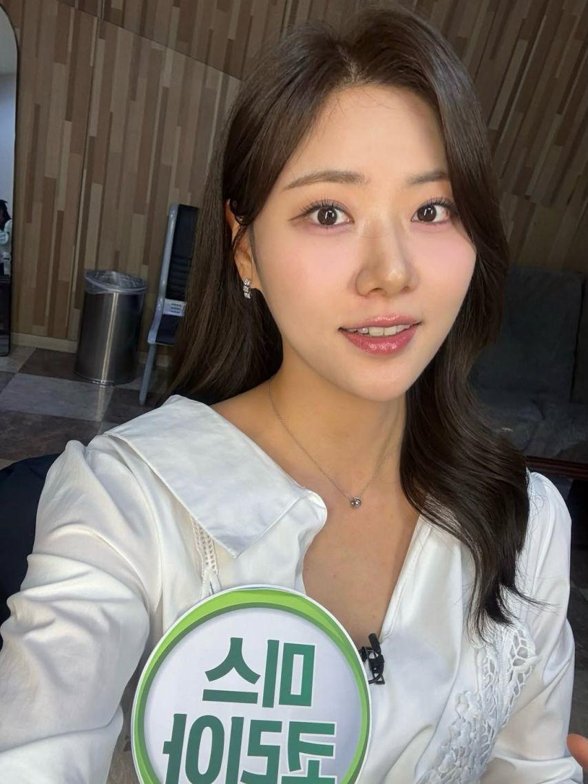 김규리 기상캐스터0