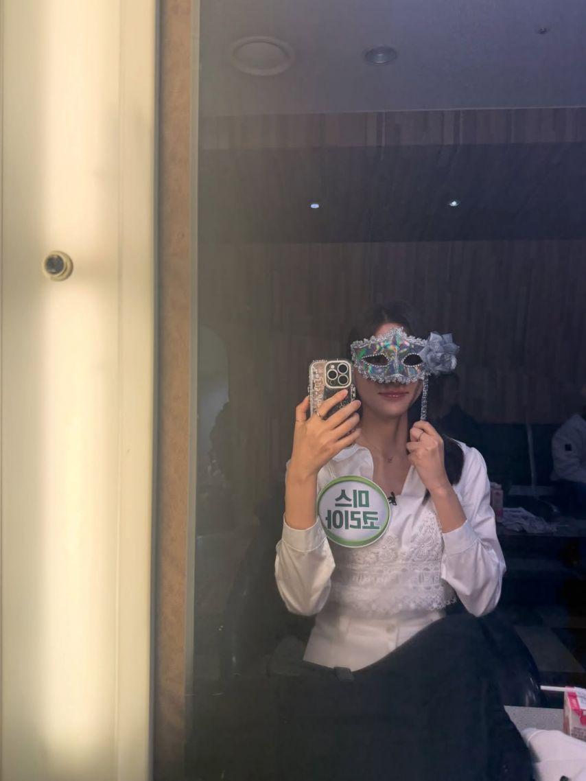 김규리 기상캐스터1