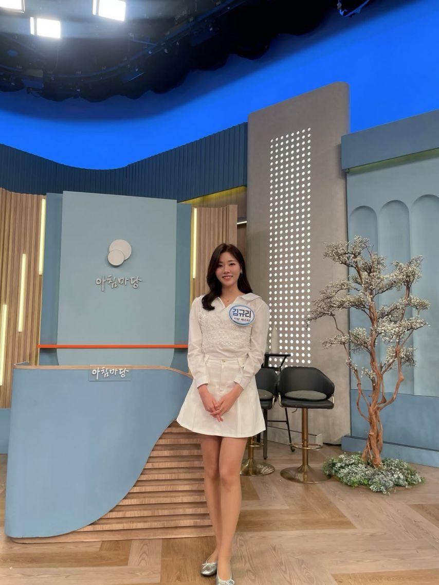 김규리 기상캐스터3