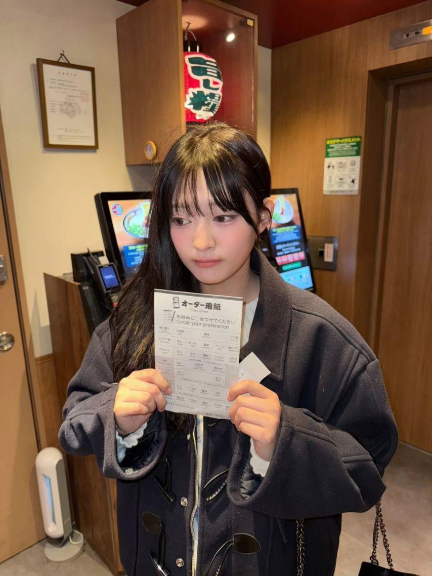 레이턴시 세미7