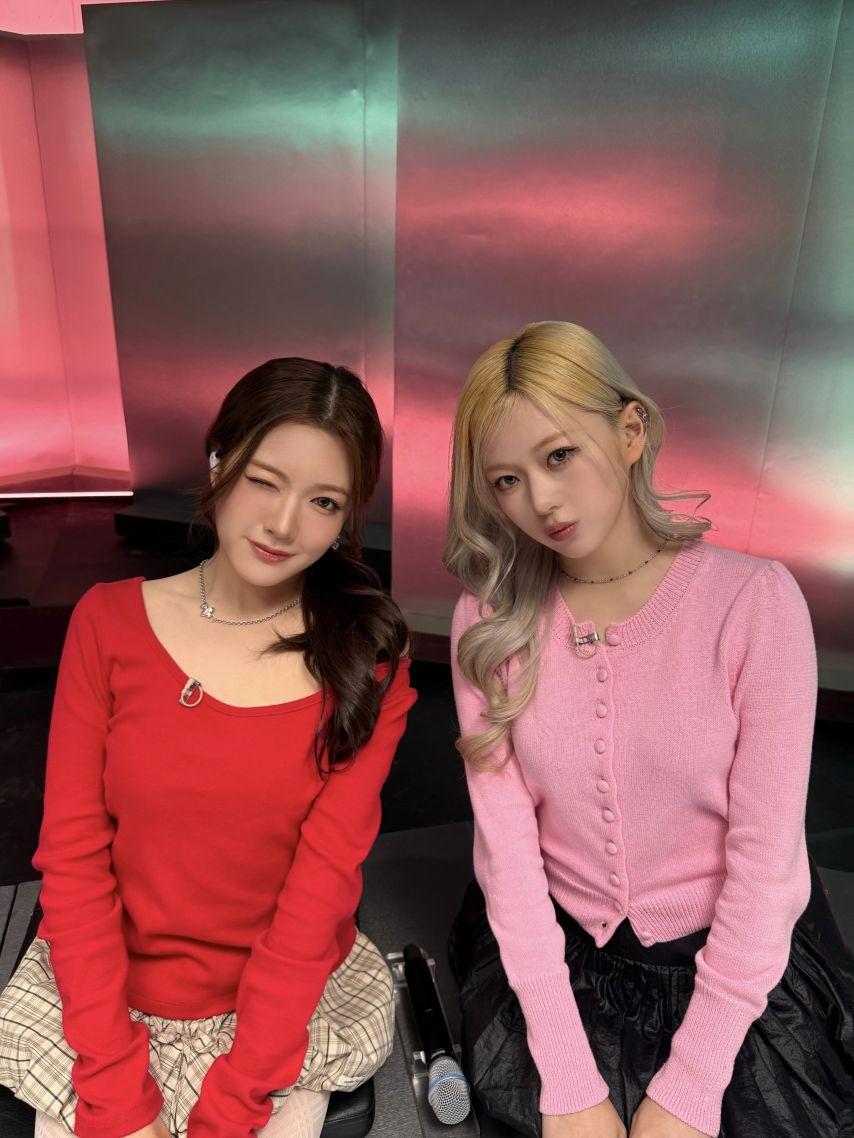 앳하트 봄, 서현0