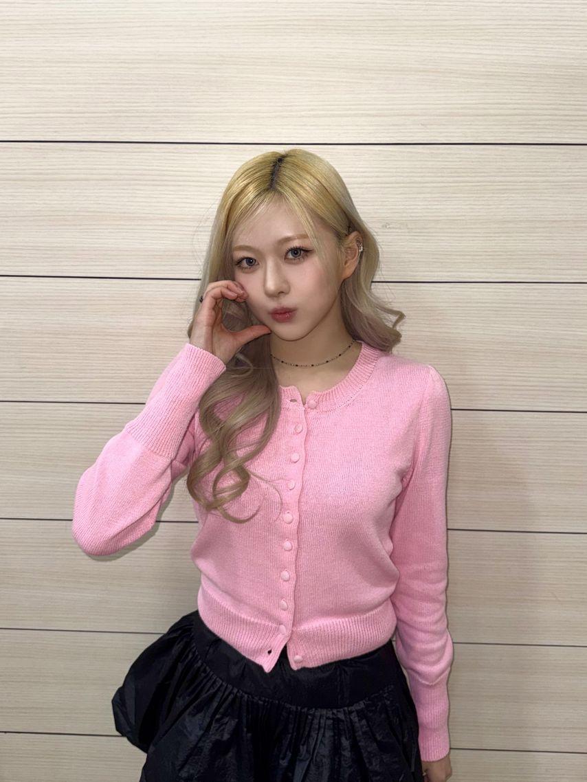 앳하트 봄, 서현1