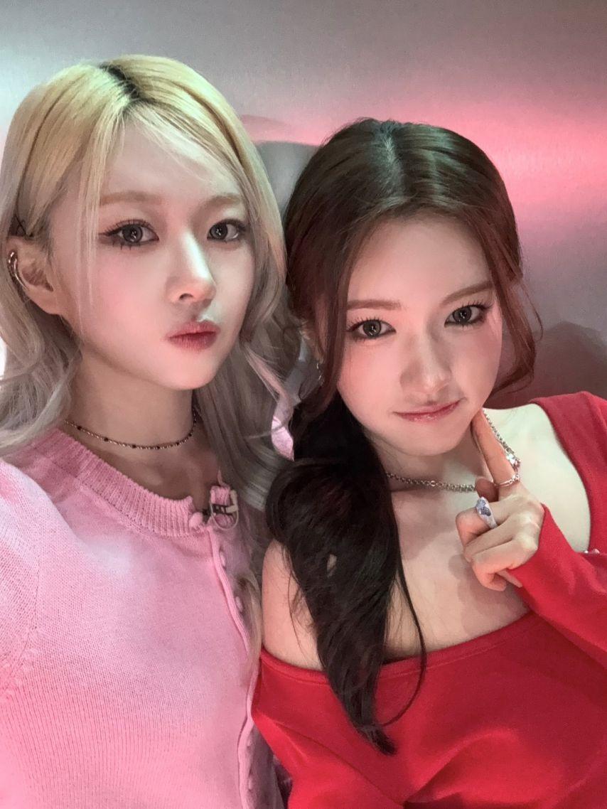 앳하트 봄, 서현3