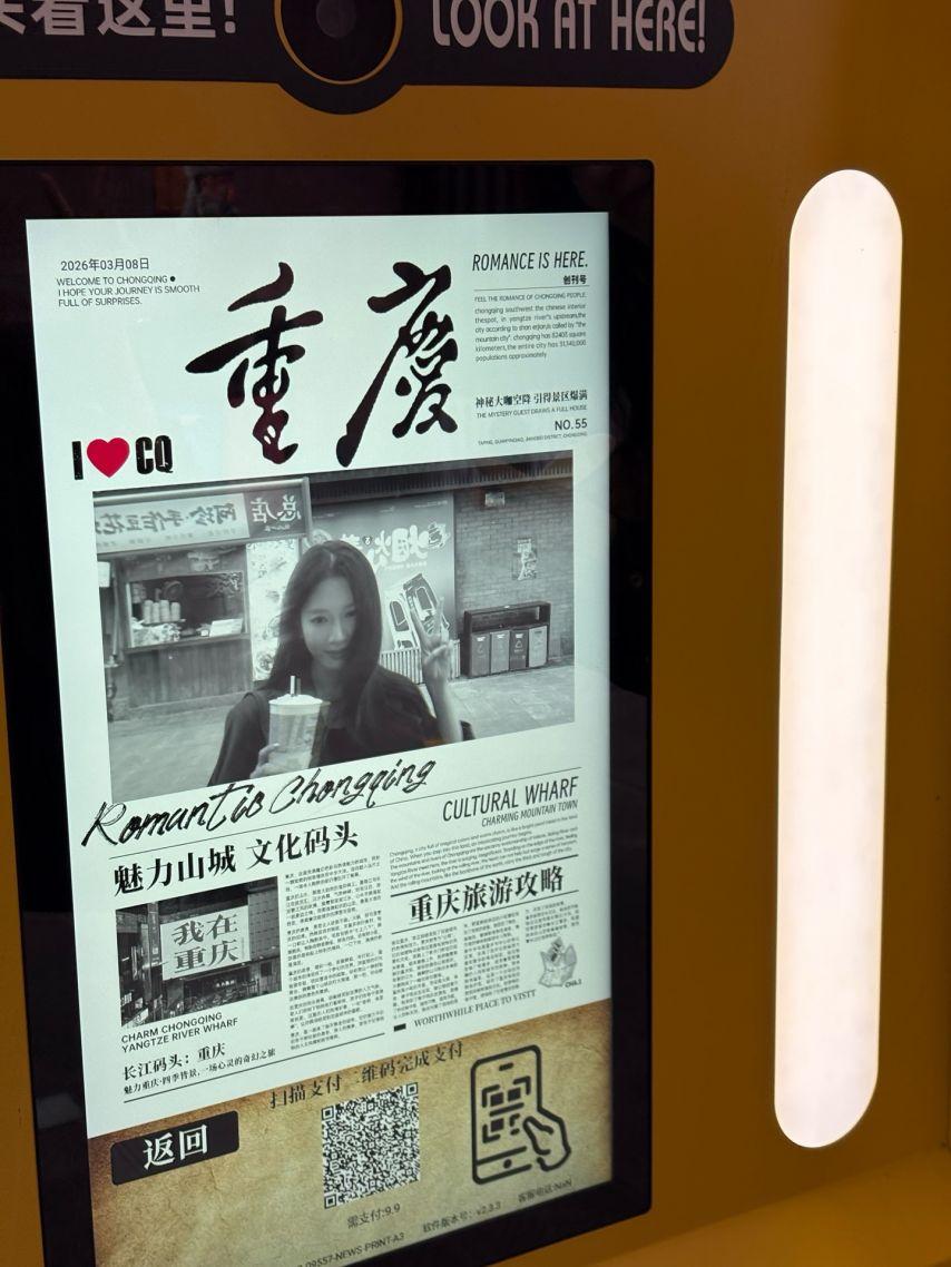 보나 김지연 우주소녀 인별19