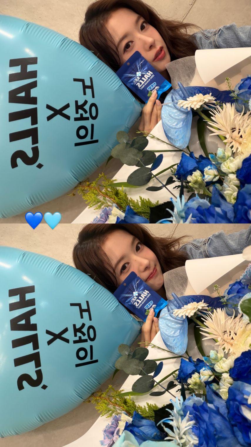 노정의 인별 호올스11