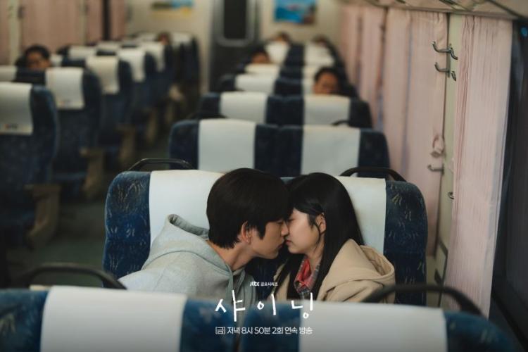 김민주 박진영 샤이닝0