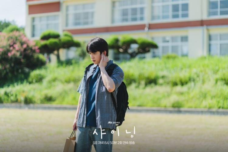 김민주 박진영 샤이닝2